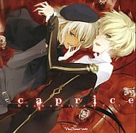 Vie Durant*undo caprice/antipasto