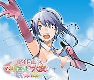 アイドルのマネジメントが大変で眠れないCD