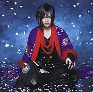 ピコ/桜音[通常盤] 「よりぬき銀魂さん」ED