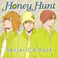 Honey Hunt Secret Cd Book