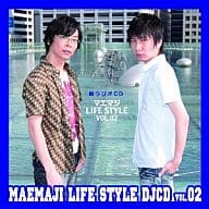マエマジ LIFE STYLE vol.02[通常盤]