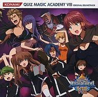 QUIZ MAGIC ACADEMY VIII ORIGINAL SOUNDTRACK[コナミ版]