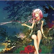 EGOIST / Departures -あなたにおくるアイの歌-[DVD付初回限定盤] ～アニメ「ギルティクラウン」エンディングテーマ