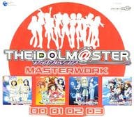 THE IDOLM＠STER MASTERWORK BOX付00/01/02/03セット