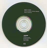 METAL GEAR/METAL GEAR 2 SOLID SNAKE Music Collection