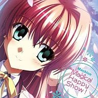 Machico/Magical Happy Show ! [初回限定盤] PCゲーム「すぴぱら」メインテーマ