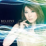 栗林みな実 / BELIEVE[DVD付初回限定盤] TVアニメ「めだかボックス アブノーマル」オープニングテーマ