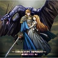 細江慎治WORKS Vol.1 ドラゴンスピリット