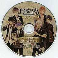DIABOLIK LOVERS アニメイトオリジナル 3枚連動購入特典ドラマCD「JEALOUSYを止めないで」
