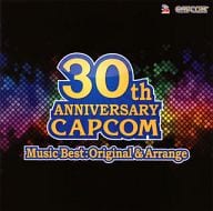 カプコン30周年 ミュージックベスト オリジナル＆アレンジ
