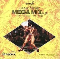 GAME MUSIC MEGA MIX Vol.1 (ゲーセン王 特別付録)