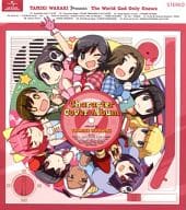 「神のみぞ知るセカイ」キャラクター・カバーALBUM2～選曲：若木民喜[初回限定盤]