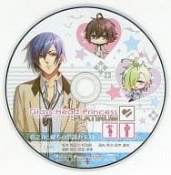 ドラマCD グラスハート プリンセス：プラチナム「真之介と彼方の常識テスト」
