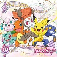 ももいろクローバーZ / Z女戦争[ポケモン盤]