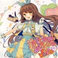 ななひら / Meltical sugar wave
