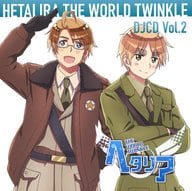 DJCD「ヘタリラ The World Twinkle」Vol.2