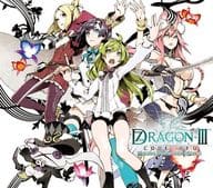 「セブンスドラゴンIII code：VFD」オリジナル・サウンドトラック＆ソングス