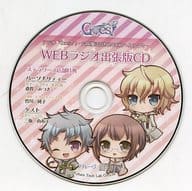 Goes! ステラワース特典 「Goes!」WEBラジオ出張版CD