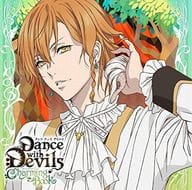 アクマに囁かれ魅了されるCD「Dance with Devils -Charming Book-」 Vol.2 ウリエ(CV：近藤隆)[初回盤]