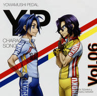 「弱虫ペダル NEW GENERATION」キャラクターソング Vol.06 手嶋純太＆真波山岳(CV：岸尾だいすけ＆代永翼)
