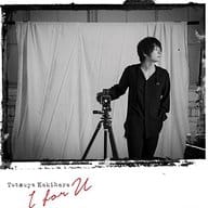柿原徹也 / I for U[通常盤]