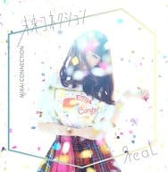 ЯeaL / 未来コネクション [通常盤] ～TVアニメ「ポケットモンスター サン＆ムーン」オープニング