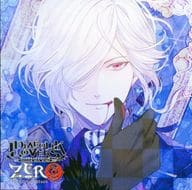 ドラマCD DIABOLIK LOVERS ZERO Floor.3 逆巻スバル(CV：近藤隆)
