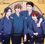 東極京水(CV：諏訪部順一)・永江ときたか(CV：中村悠一)・グレゴーリオ・ヴァレンティノ(CV：小野大輔)・中尾椿(CV：山下大輝) / COVER ～TVアニメ「鹿楓堂よついろ日和」EDテーマ