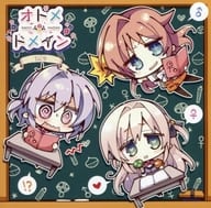 ラジオCD「オトメ*ドメイン RADIO*MAIDEN」 Vol.9