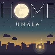 Umake / HOME[初回限定盤]