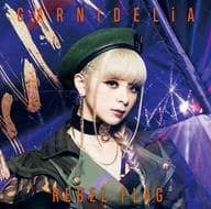 GARNiDELiA / REBEL FLAG[通常盤] ～TVアニメ「魔法少女特殊戦あすか」EDテーマ