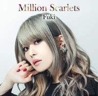 Fuki / Million Scarlets[DVD付豪華盤]