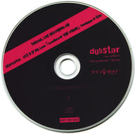 dubstar from LiveRevolt / U’re my precious/Set Fire とらのあな特典ライブ音源CD-R