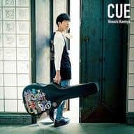 神谷浩史 / CUE[通常盤]