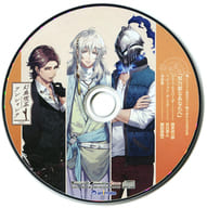幻奏喫茶アンシャンテ アニメイト限定セット特典ドラマCD「努力家なあなたへ」