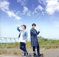 UMake / ダブルレインボウ[通常盤]
