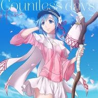 陽菜(CV：本泉莉奈) / Countless days ～TVアニメ「プランダラ」エンディング・テーマ