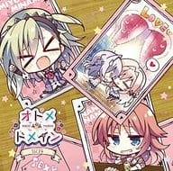 ラジオCD オトメ＊ドメイン RADIO＊MAIDEN Vol.14