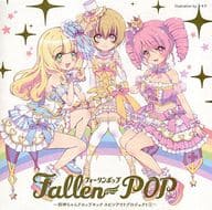 フォーリンポップ ～邪神ちゃんドロップキック スピンアウトプロジェクト(1)～[修正版]