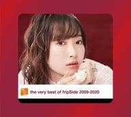 fripSide / the very best of fripSide 2009-2020[DVD付き初回限定盤]