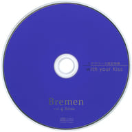 ドラマCD Bremen vol.4 Ritsu(CV.古川慎) ステラワース特典ドラマCD「with your Kiss」