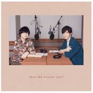 DJCD「天﨑滉平・大塚剛央の「僕たちもう、フレンドですよね?」200回アニバーサリーCD」