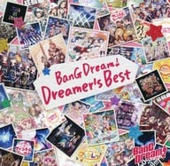 BanG Dream! Dreamer’s Best[通常盤]