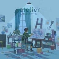 歩く人 / atelier (cachette)