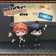 DJCD ハイキュー!! 烏野高校放送部! 第14巻