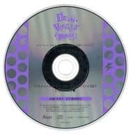 ドラマCD カレはヴォーカリスト CD「ディア ヴォーカリスト Unlimited」 エントリーNo.5 Veronica タワーレコード・セブンネットショッピング特典全編DHM収録ドラマCD「プライベート ヴォーカリスト＠O・U・CHI!! Unlimited