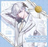 「B-PROJECT」 北門倫毘沙 / to be love with you SPECIAL BOX
