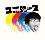 オーイシマサヨシ / ユニバース[Blu-ray]