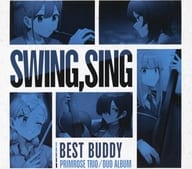 swing. sing PRIMROSE TRIO / BEST BUDDY