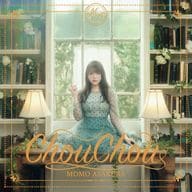 麻倉もも / ChouChou [Blu-ray付初回生産限定盤]
